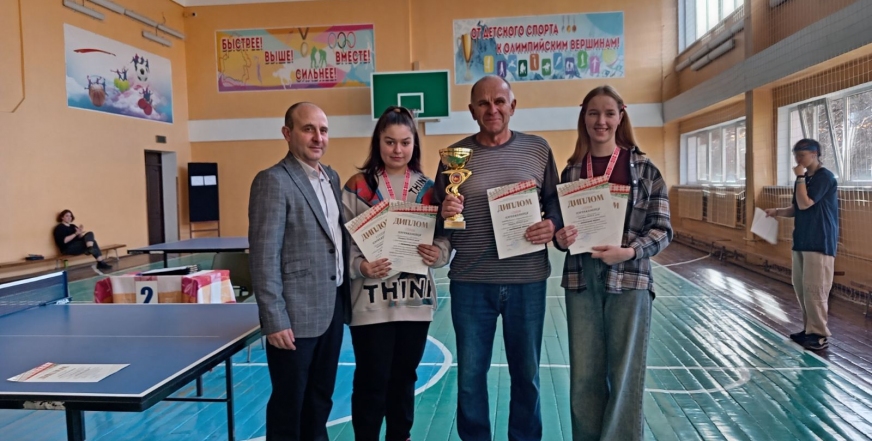 Настольный теннис